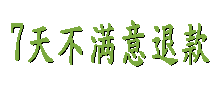 易邮件群发软件是专业邮件群发软件